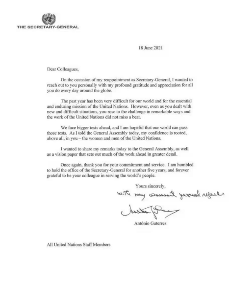 微信图片_20240919091709